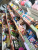 (转让) 主营打印，复印，文具，，饮料，零食