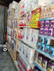 (转让) 翡翠华庭 独1家母婴店转让婴儿用品转让月营5W十