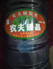 (转让) 水店转让，价格面议！