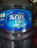 (转让) 水店转让，价格面议！