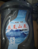 (转让) 水店转让，价格面议！