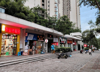 (转让) 原经营宠物店，也可做其他行业。富力城大型的成熟小区。