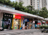 (转让) 原经营宠物店，也可做其他行业。富力城大型的成熟小区。