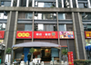 (转让) 价格面议，中介勿扰。谢谢了