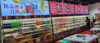(转让) 新装修火锅店诚心转让
