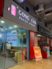 (转让) 可以空转，店铺外面有车站，人流量大
