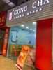 (转让) 可以空转，店铺外面有车站，人流量大