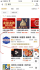 (转让) 转让南岸区南坪冒菜纯外卖店，商圈排名前4！