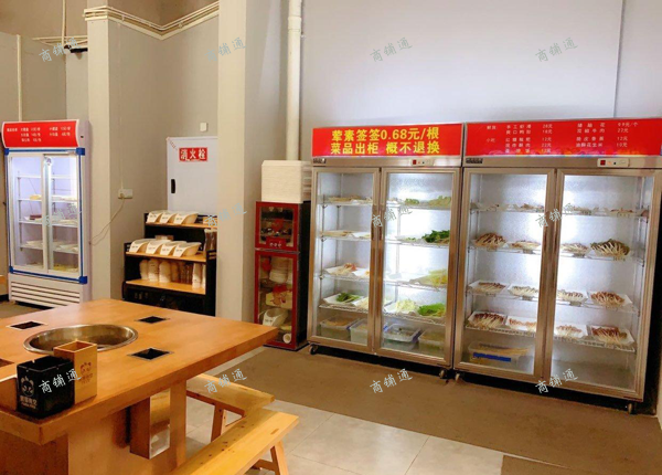 (转让) gong zu fang餐饮转让