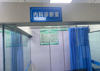 (转让) 南岸区盈利中诊所转让