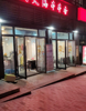 (转让) 新手经营不善，串串店转让，15万现低价转让只要6万元