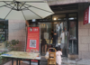 (转让) 渝北区协信星都会盈利卤菜店转让