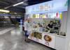 (转让) 店铺位置，客流量很大的