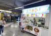 (转让) 店铺位置，客流量很大的