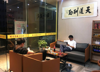 (转让) 有这个想法的可以私下问我。