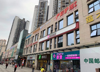 (转让) 转让渝北空港商业街店铺