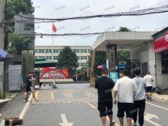 福泰隆超市负一楼5百平店面招租，可分租免租一个月