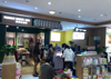 (转让) （低价面议）个人急转渝北空港乐园B2区大型母婴超市亲子乐园