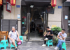 (转让) 本店位于铠恩国际家具城旁，距八公里公交车站10米