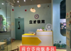 (转让) 左边小学，右边中学，旁边幼儿园，四大小区的核心地段