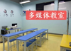 (转让) 左边小学，右边中学，旁边幼儿园，四大小区的核心地段