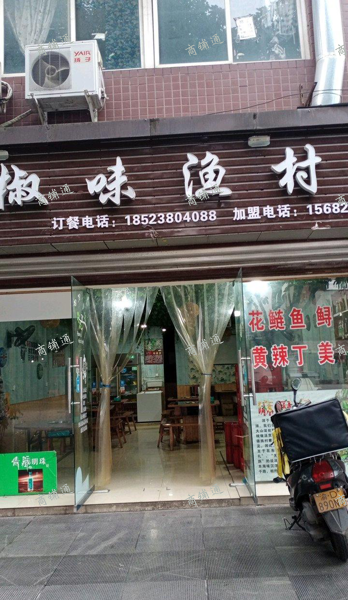 (转让) 临街旺铺转让，方便停车，周边全是厂区