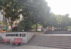 (转让) 大型社区生鲜超市转让（人流量大）