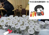 (转让) 品牌奶茶店大学城内商业街商铺