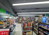 (转让) 转让南岸南坪城市广场临街门面盈利中便利店+菜鸟驿站