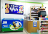(转让) 地理位置优渥，店内设施、货品一应俱全，接手即开业！