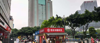 (转让) 盈利冷饮店低价转让（可空转）