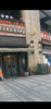 (转让) 门面转让渝北餐饮店转让照母山品质抄手店转让临街门面转让