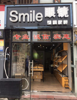 (转让) 熙街（可空转）眼镜店转让门面转让生意转让