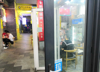 (转让) 转让沙坪坝童家桥商业街烧烤店