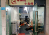 (转让) 周围环境很好居民楼很多