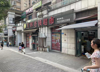 (转让) 九龙坡大型社区门口店铺出租（房东直租，无转让费）