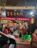 (转让) 目前属于盈利中，因个人原因需转让