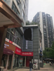 (转让) 弹子石经营中火锅店转让