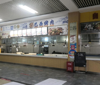(转让) 合川区盈利食堂档口转让