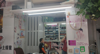 (转让) 小店位置好 ，成熟店，忍痛割爱，有缘者面议