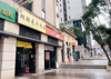 (转让) 九龙坡盘龙彩云大道万科西城东区临街面馆转让！可做饭，接手经营