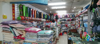 (转让) 大坪石油路，文具玩具，床品百货店