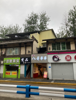 (转让) 北碚天生盈利中酒店低价急转