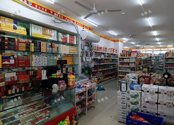 (转让) 小区大门口 十年老店 唯一一家大超市 个人转让