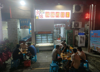 (转让) 现经营冒菜店盈利中，可到店实地考察一下，