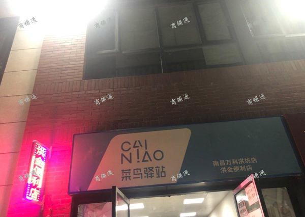 (转让) 住宅，商业，上下两层，临街店面。