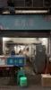(转让) 全国连锁禾小家石锅拌饭外卖店急转带天然气