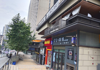 (转让) 公交站旁 餐饮店低价急转 因回西安发展中介勿扰