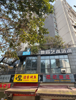 (转让) 急，急，急转，人流密集，学校门口、临街旺铺，价格可面议
