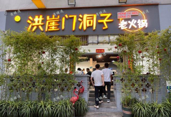 (转让) 临街旺铺，展示性好，门头宽